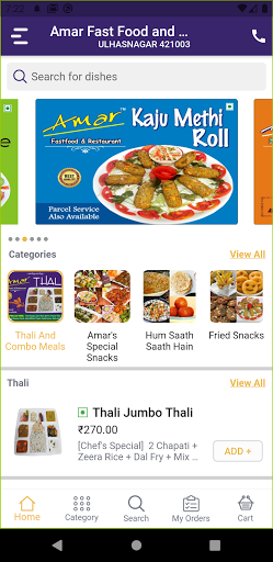 Amar Fast Food and Restaurant Screen 2