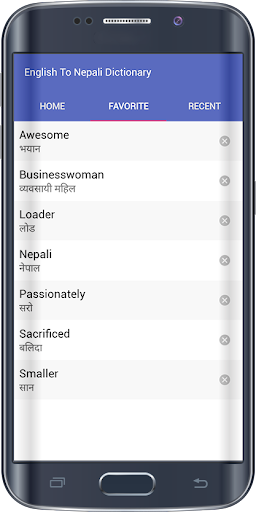 English To Nepali Dictionary