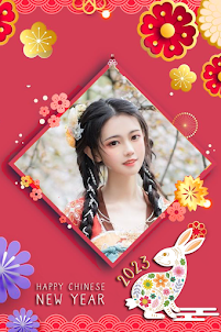 Chinese new year frame 2023