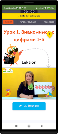 Mathe für Vorschulkinder Screen 3
