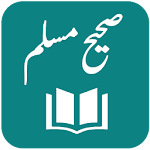 Cover Image of ダウンロード SahihMuslimShareef-アラビア語-ウルドゥー語-英語  APK