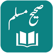 Top 49 Education Apps Like Sahih Muslim Shareef - Arabic - Urdu - English - Best Alternatives