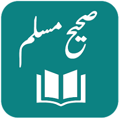 Sahih Muslim Shareef - Arabic - Urdu - English