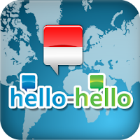 Indonesian Hello-Hello Phone