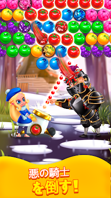 Princess Pop バブルゲームのおすすめ画像5