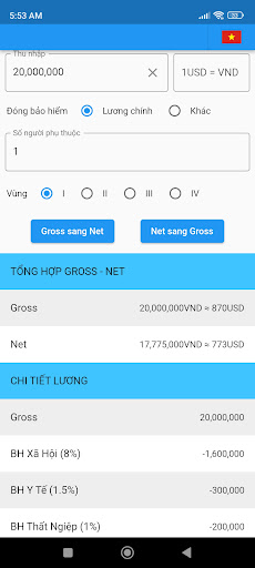 Android application Gross - Net screenshort