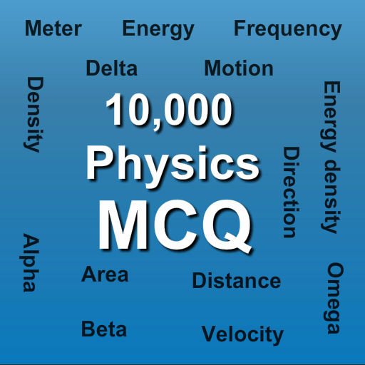 Android application Physics MCQ screenshort