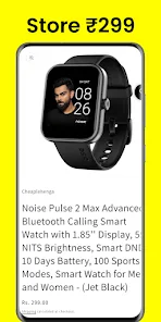 Smart watch me shop play store