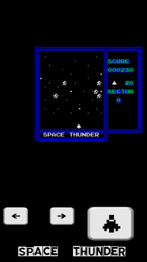 Space Thunder ZX Screen 3