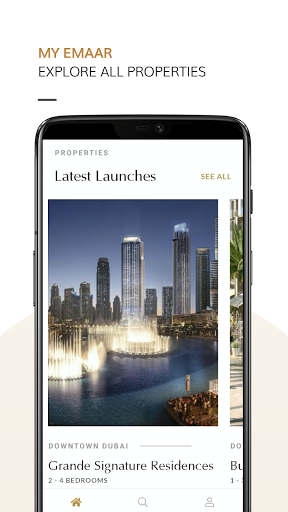 Screenshot of MyEmaar