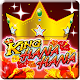 Super j Pachi King Hana Hana -30