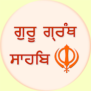 Top 46 Lifestyle Apps Like Shri Guru Granth Sahib Ji - Best Alternatives