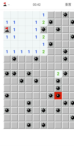 Minesweeper game Screen 2