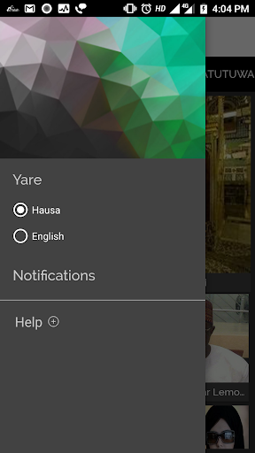 Alfalah Screenshot 2 - AppWisp.com