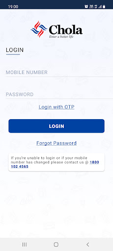 Android application Chola Consumer Loan screenshort
