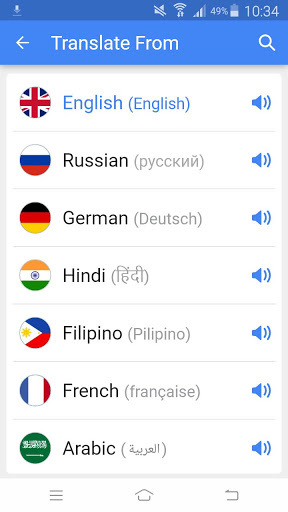 Translate All Languages 3