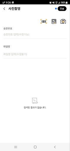 하임샷 - 레이디가구,아이데뉴,포더홈 가구 상품 포토 Screen 3