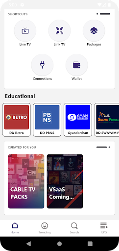 Skypro Selfcare Screen 3
