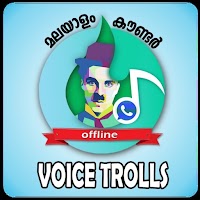 Malayalam Counter Audio Trolls OFFLINE