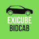 Exicube BidCab - Androidアプリ