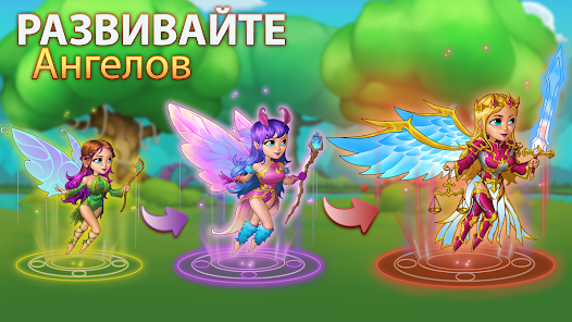 Скриншот