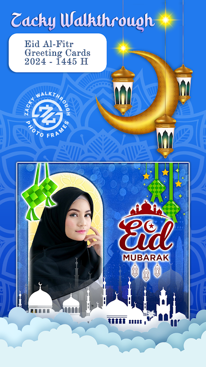 EID Al Adha 2023 Photo Frames - 2.1.2.3 - (Android)