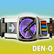 DX Henshin Belt Sim for Den-O Henshin - Androidアプリ