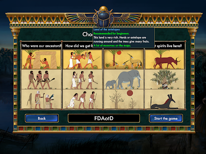 Predynastic Egypt Screenshot