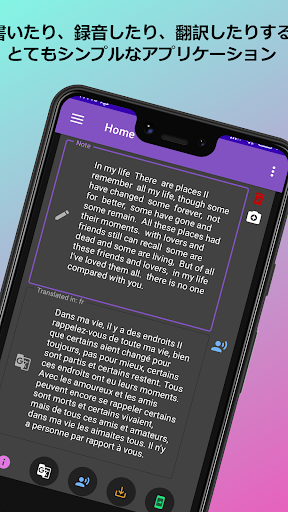 アプリのプレビュー