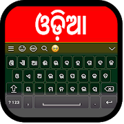Top 37 Productivity Apps Like Oriya keyboard 2020 – Oriya Language Typing - Best Alternatives