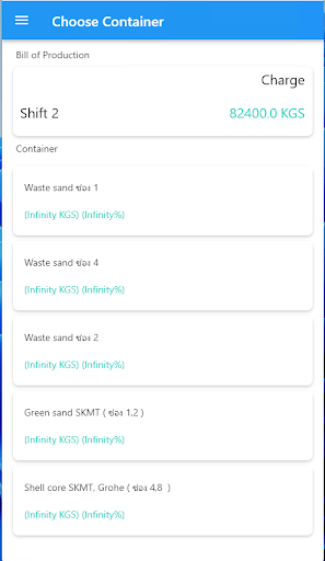 Sand Charging Screen 3