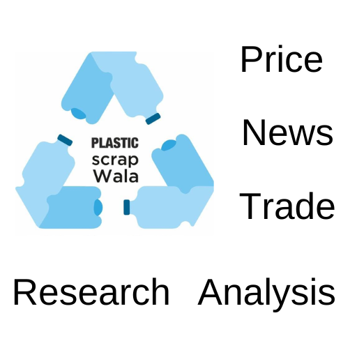 Plastic Scrap Wala Price News logo