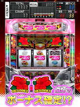 沖ドキ 2 30 Google Play のアプリ