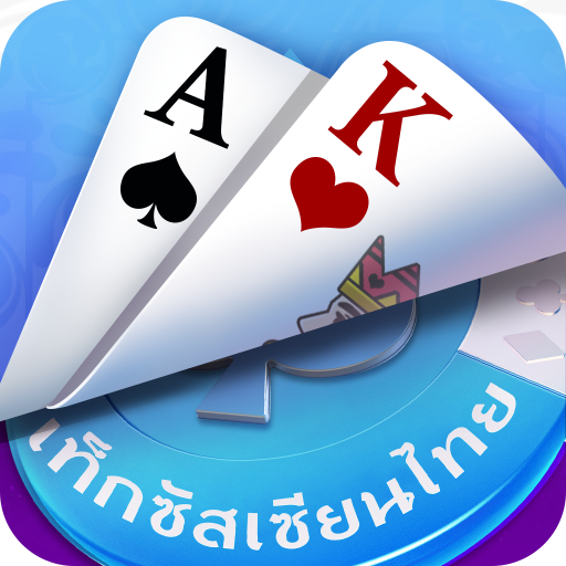 เท็กซัสเวิลด์ logo