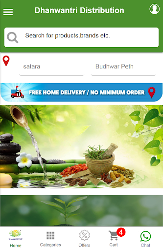 Dhanwantari Online Shopping Screen 3
