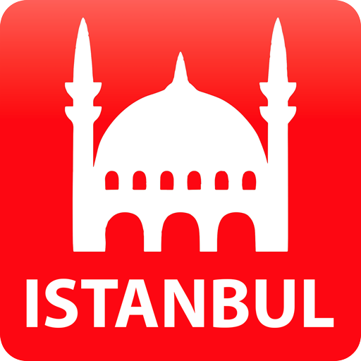 Стамбул надпись на