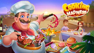 Game screenshot クッキングマッドネス-料理ゲーム mod apk