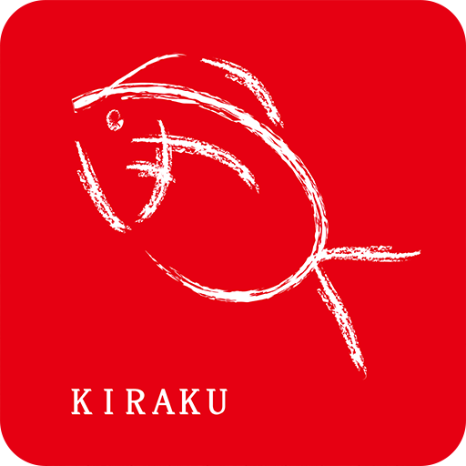 回転寿司喜楽／きらく logo