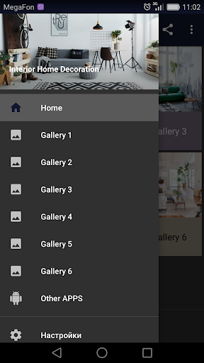 Android application Interior Home Decoration screenshort