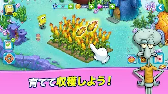 Game screenshot スポンジ・ボブ・アドベンチャーズ hack