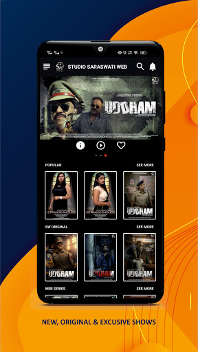 Android application Studio Saraswati Web screenshort