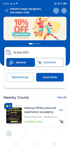 Android application VIN screenshort