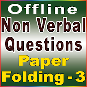 Reasoning Quiz Paper Folding-3