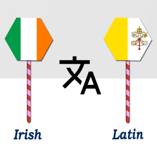 Irish To Latin Translator logo