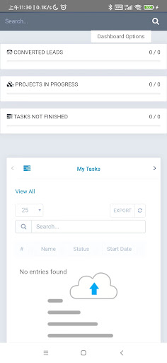 Android application SC System screenshort