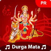 Maa Durga Ringtone, Navratri Bhakti Song