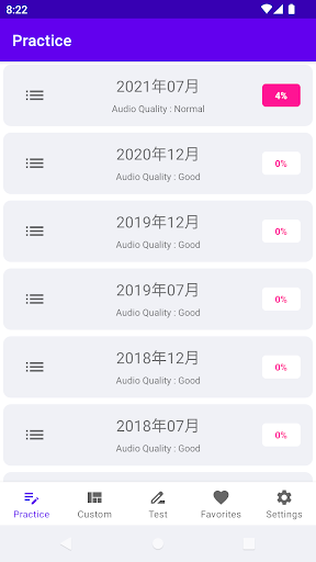 معاينة التطبيق