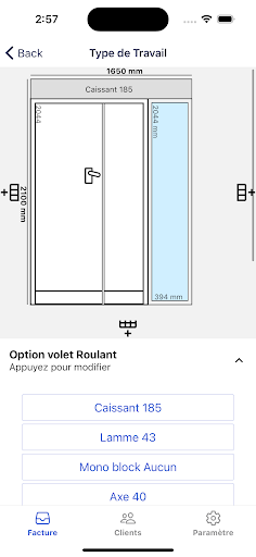 Android application Gestion des coupes screenshort