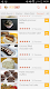 screenshot of PetitChef, cooking and recipes