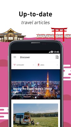 Japan Official Travel Appのおすすめ画像2